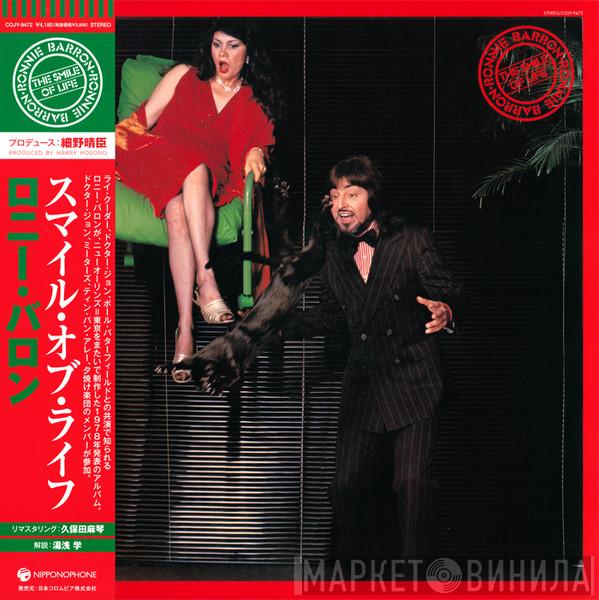 Ronnie Barron - The Smile Of Life