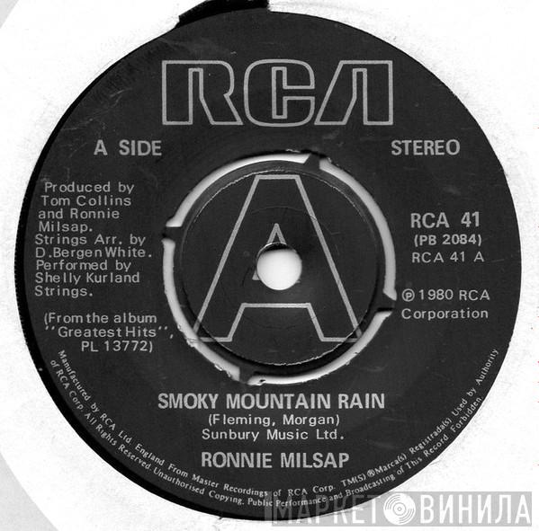 Ronnie Milsap - Smoky Mountain Rain