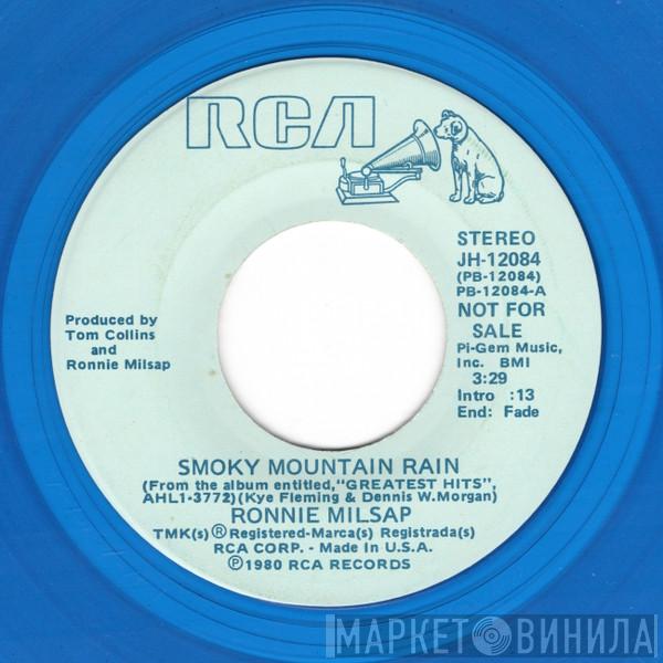  Ronnie Milsap  - Smoky Mountain Rain