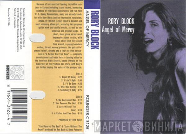 Rory Block - Angel Of Mercy