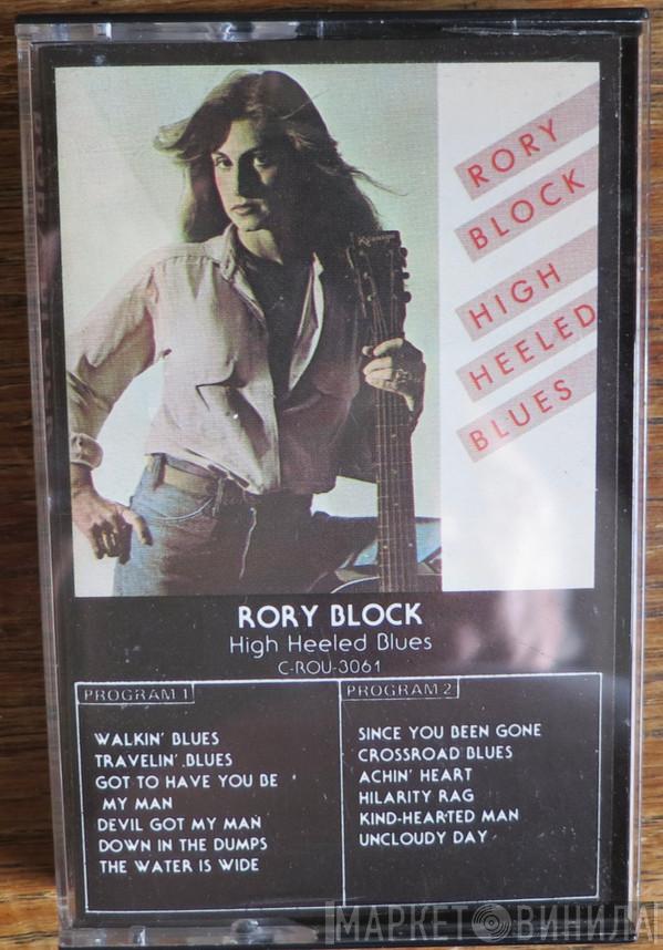 Rory Block  - High Heeled Blues