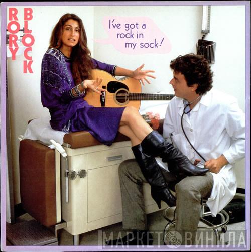 Rory Block - I've Got A Rock In  My Sock!
