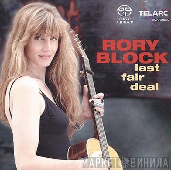  Rory Block  - Last Fair Deal