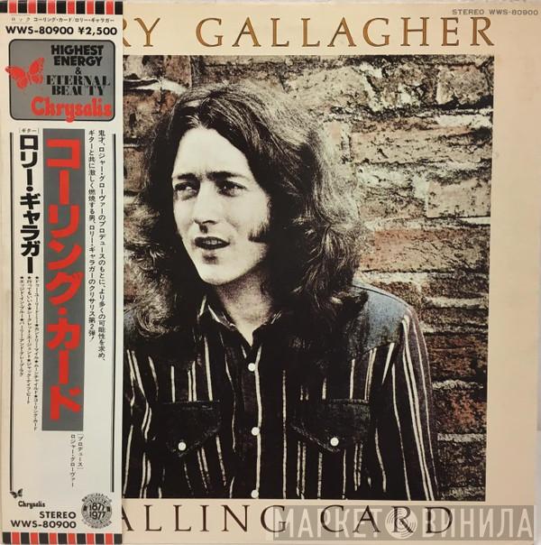  Rory Gallagher  - Calling Card