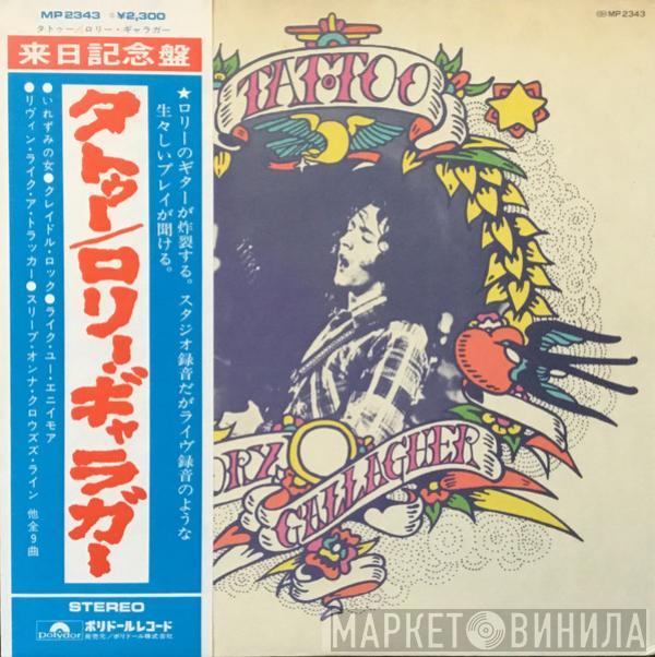  Rory Gallagher  - Tattoo