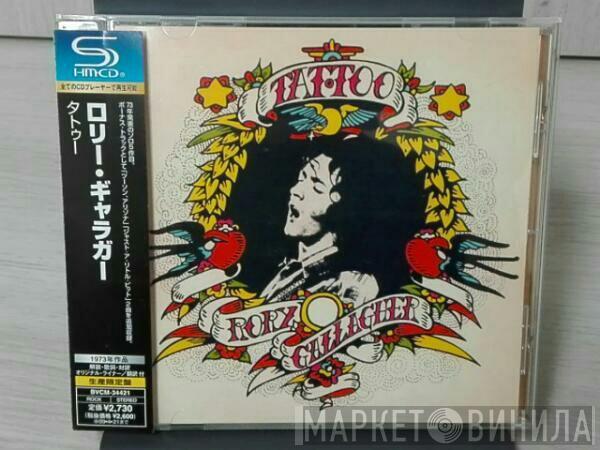  Rory Gallagher  - Tattoo