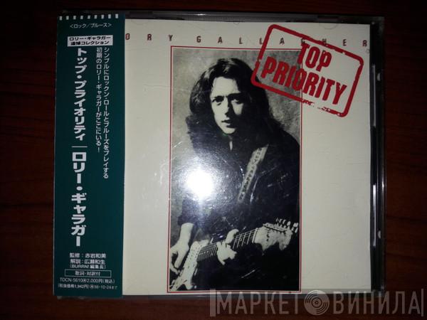  Rory Gallagher  - Top Priority