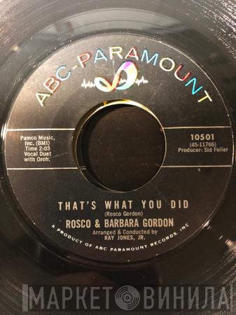 Rosco Gordon, Barbara Gordon - I Don't Stand A Chance
