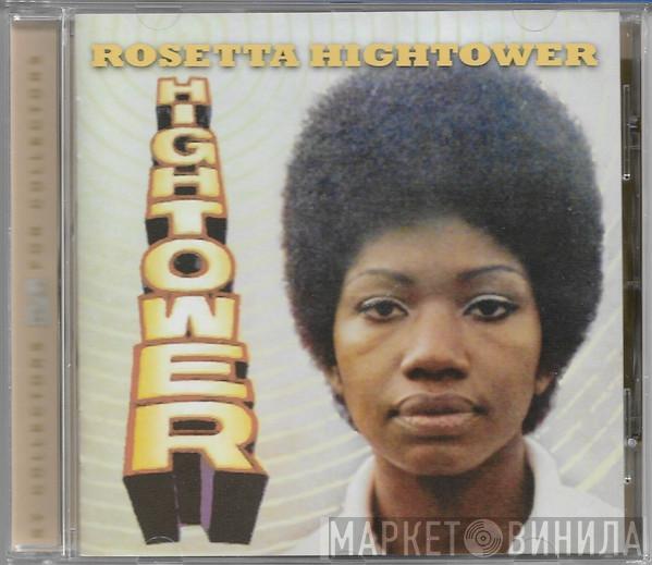 Rosetta Hightower - Hightower