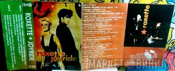  Roxette  - Joyride