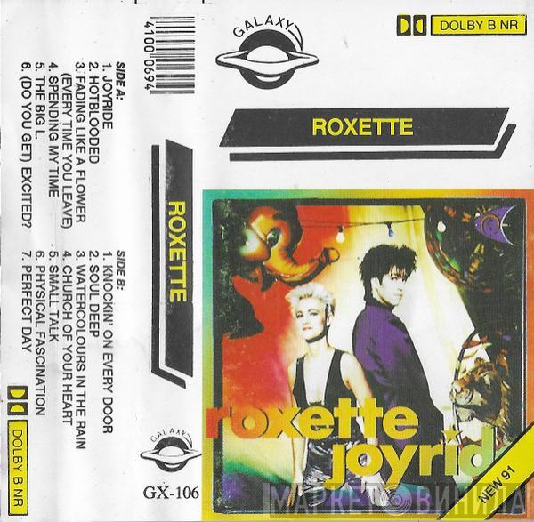  Roxette  - Joyride
