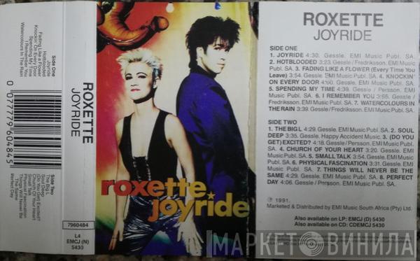  Roxette  - Joyride