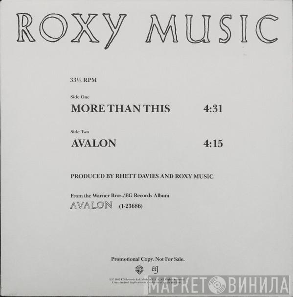  Roxy Music  - More Than This / Avalon