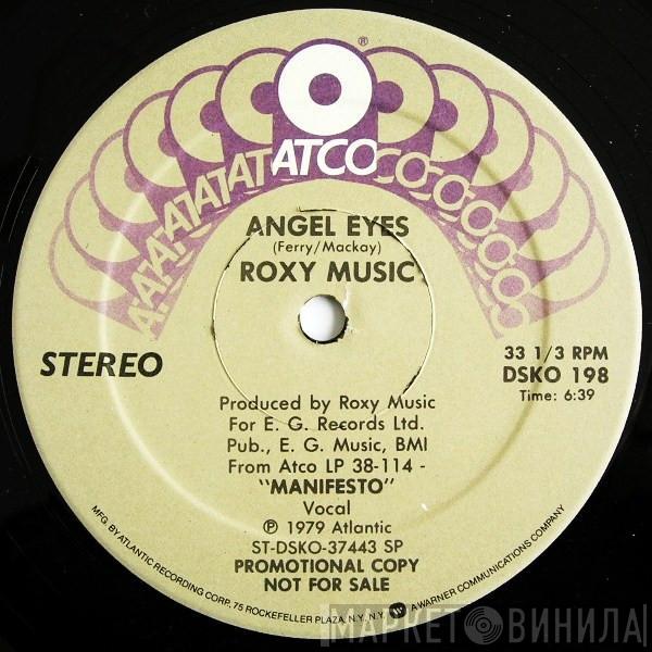  Roxy Music  - Angel Eyes