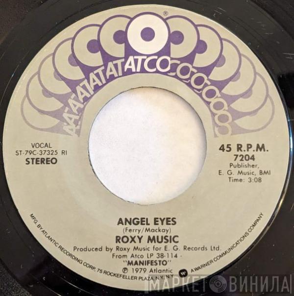  Roxy Music  - Angel Eyes
