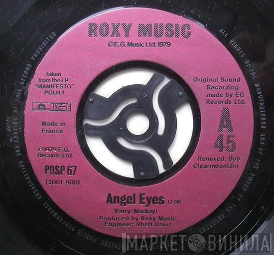  Roxy Music  - Angel Eyes