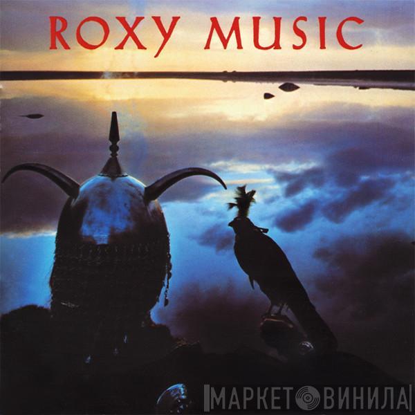  Roxy Music  - Avalon