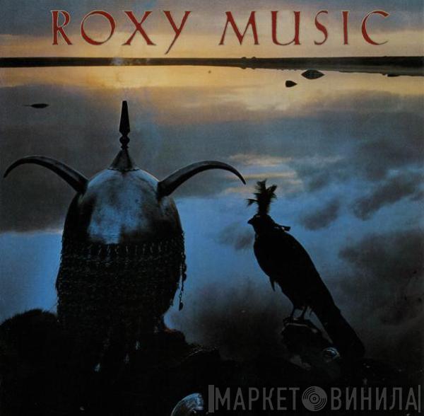  Roxy Music  - Avalon