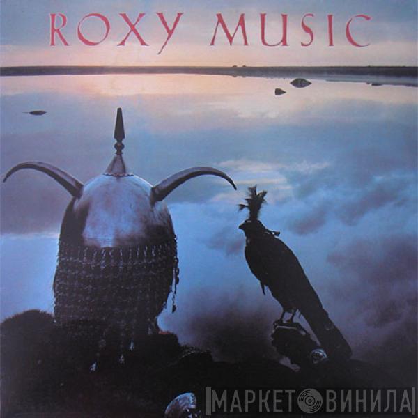  Roxy Music  - Avalon