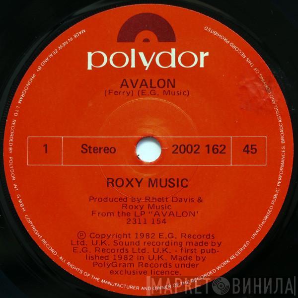  Roxy Music  - Avalon