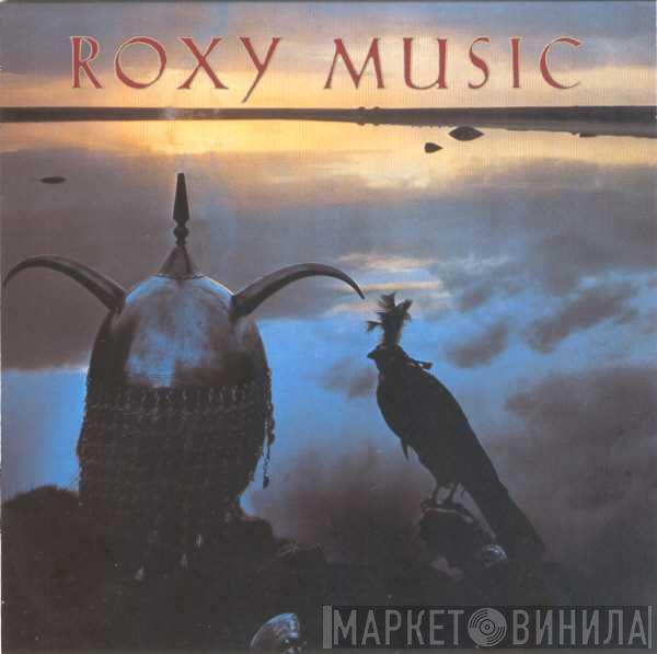  Roxy Music  - Avalon