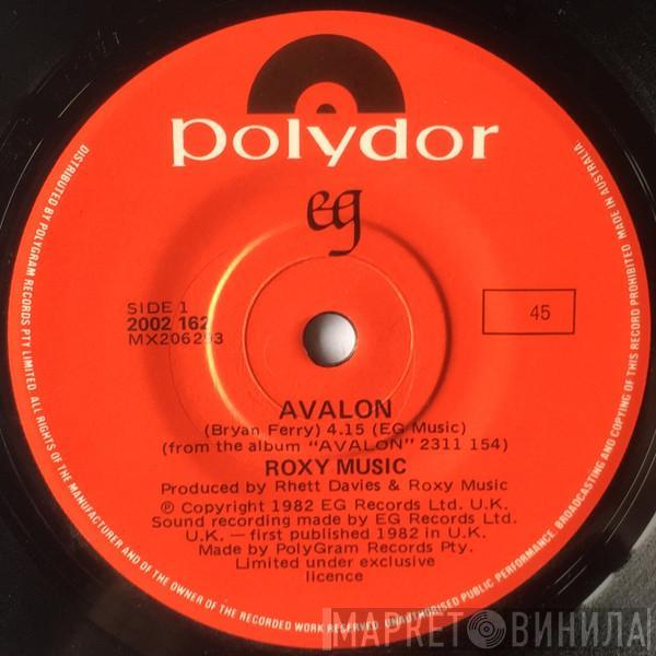  Roxy Music  - Avalon