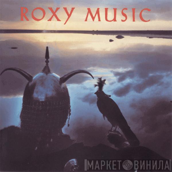  Roxy Music  - Avalon