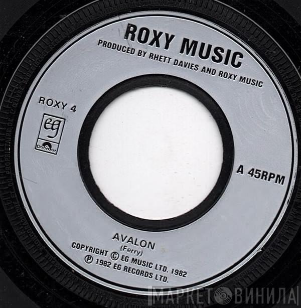 Roxy Music - Avalon