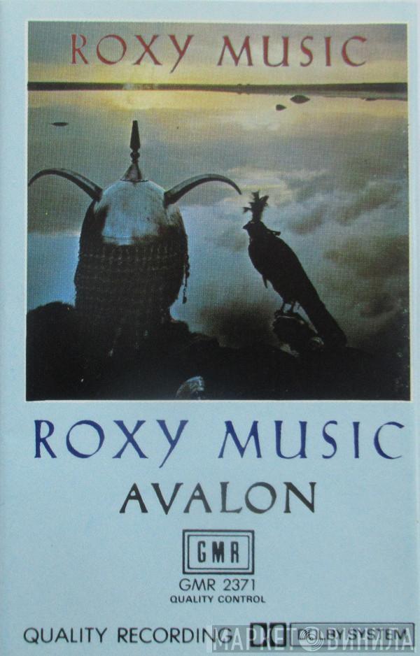  Roxy Music  - Avalon