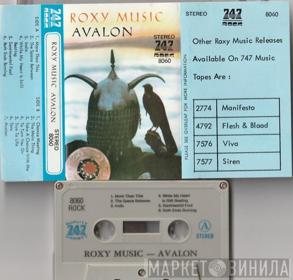 Roxy Music - Avalon