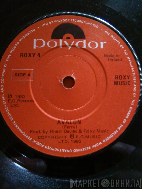  Roxy Music  - Avalon