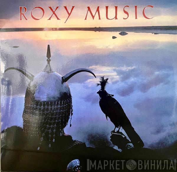 Roxy Music - Avalon