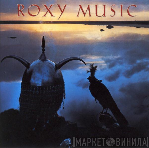 Roxy Music - Avalon