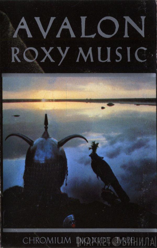 Roxy Music - Avalon