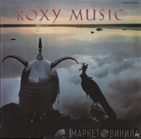 Roxy Music - Avalon