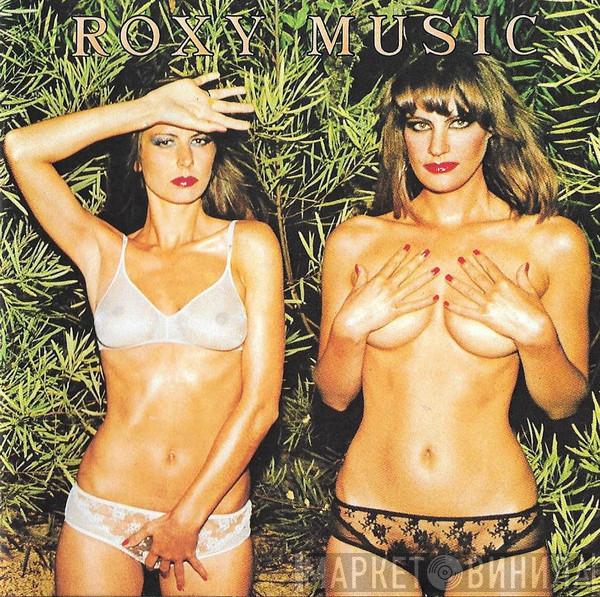  Roxy Music  - Country Life