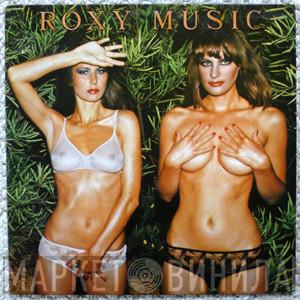  Roxy Music  - Country Life