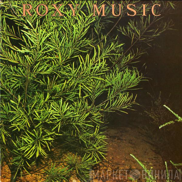  Roxy Music  - Country Life