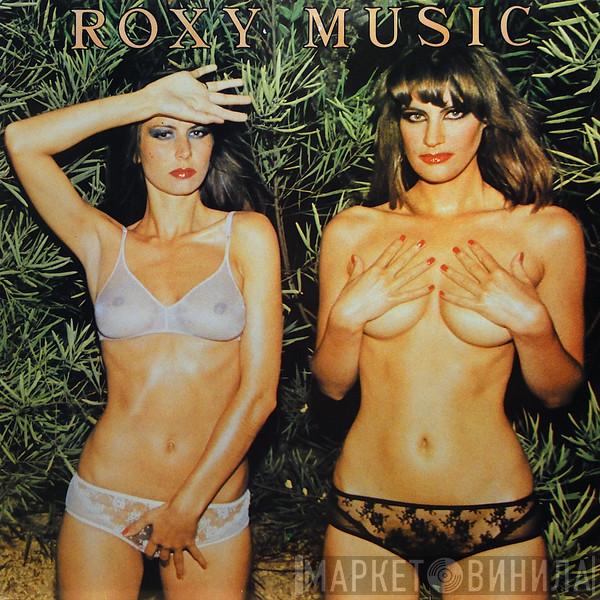  Roxy Music  - Country Life