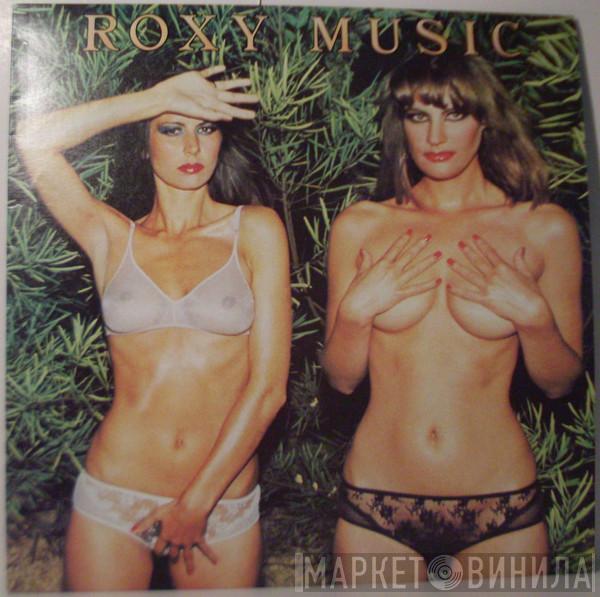  Roxy Music  - Country Life