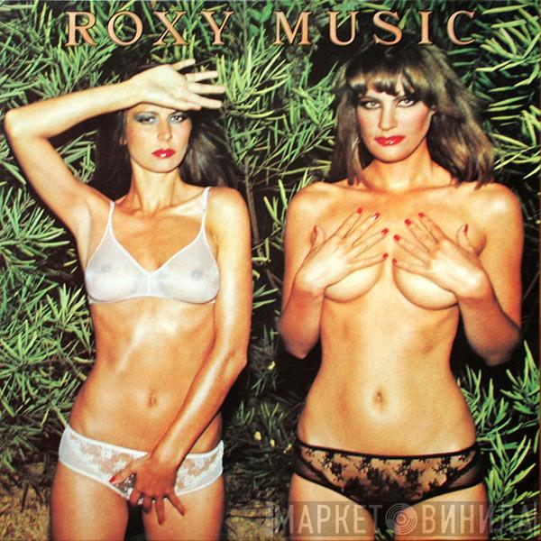  Roxy Music  - Country Life