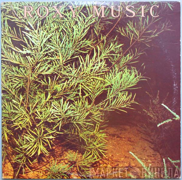  Roxy Music  - Country Life