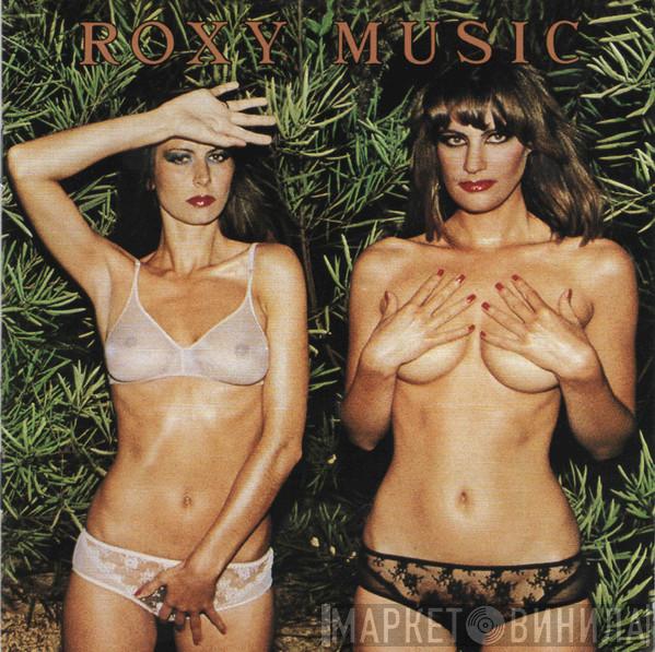  Roxy Music  - Country Life