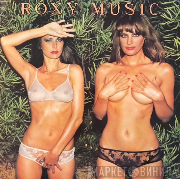  Roxy Music  - Country Life