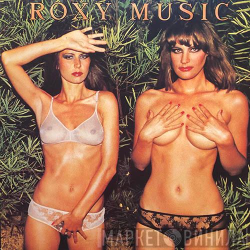  Roxy Music  - Country Life