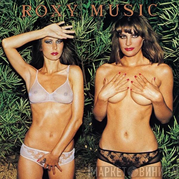 Roxy Music - Country Life