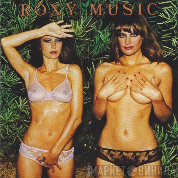  Roxy Music  - Country Life