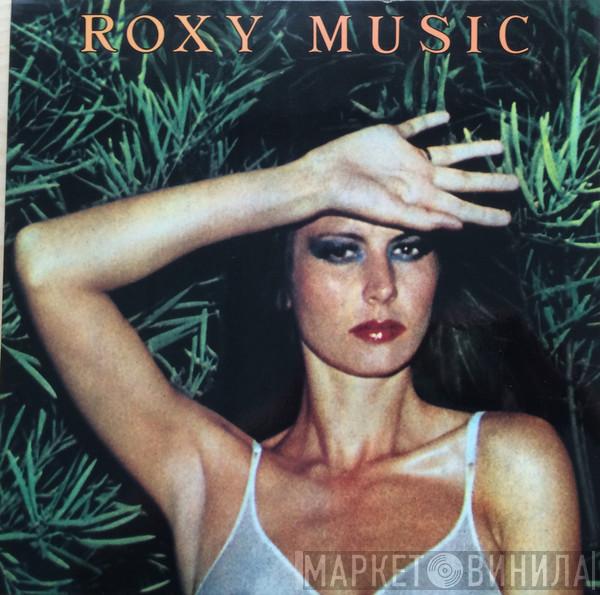  Roxy Music  - Country Life