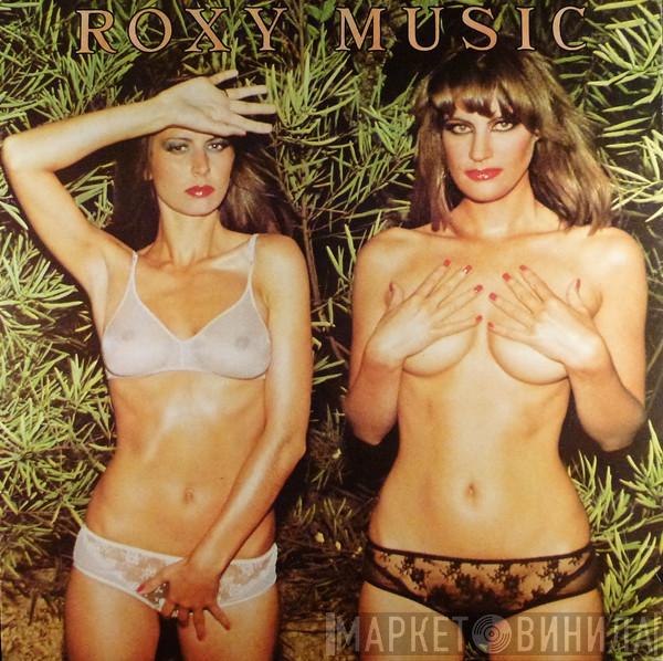  Roxy Music  - Country Life