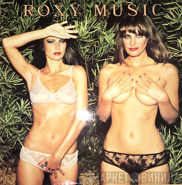  Roxy Music  - Country Life